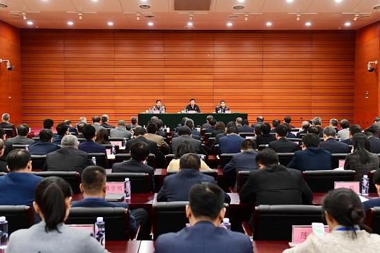 華能集團召開“不忘初心、牢記使命”主題教育總結大會