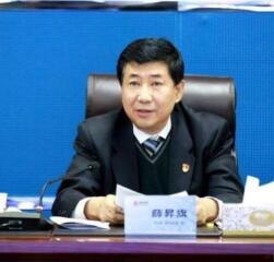 內蒙古能源發(fā)電投資集團有限公司黨委書記、董事長薛昇旗接受審查