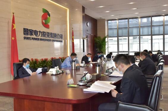 國(guó)家電投黨組成員、副總經(jīng)理、總會(huì)計(jì)師楊亞到資本控股調(diào)研
