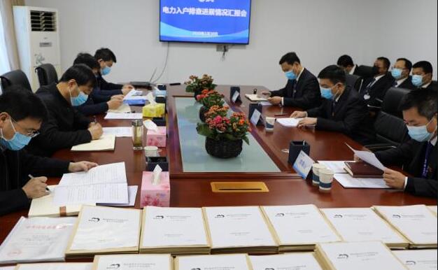 淳化縣委副書記、縣長(zhǎng)郭立志深入淳化分公司檢查電力入戶排查工作