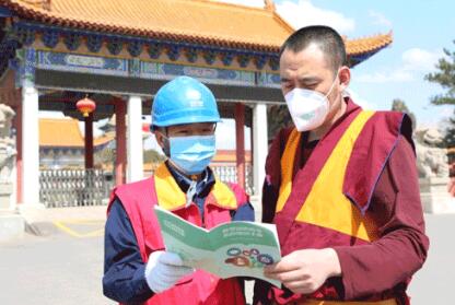 關(guān)鍵時刻 我們更要付出艱苦努力——記國家電網(wǎng)公司特等勞動模范王磊、陸遠波
