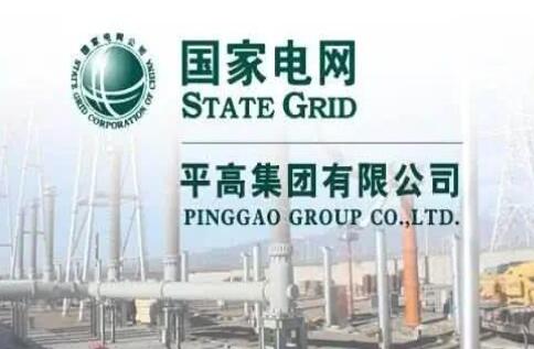 國家電網(wǎng)主輔分離，南瑞、許繼、平高等直屬的子公司該何去何從?