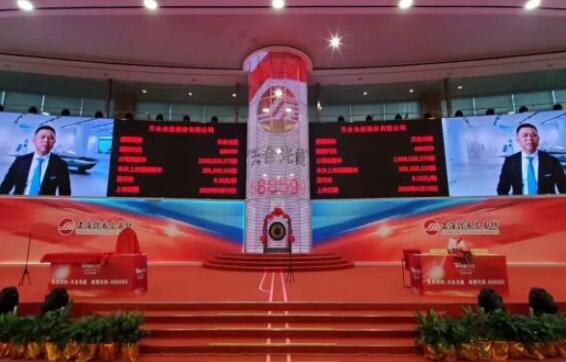 天合光能登陸A股，高紀凡再次敲響銅鑼