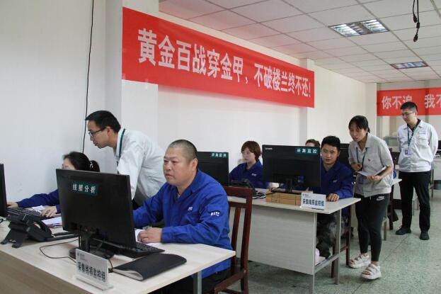 國(guó)網(wǎng)樂(lè)至縣供電公司：“利劍”出鞘，降損增效
