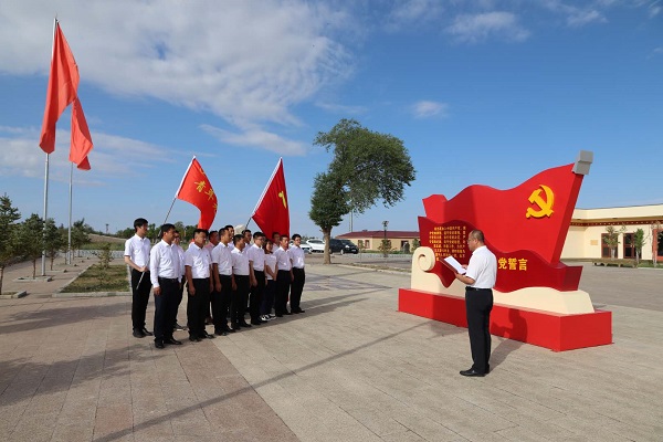 阿拉善電業(yè)局烏力吉供電分局開展憶黨史、頌黨恩、跟黨走活動