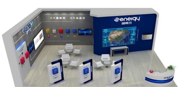 SNEC 2020開展在即，盛能杰三大亮點(diǎn)搶先圍觀!