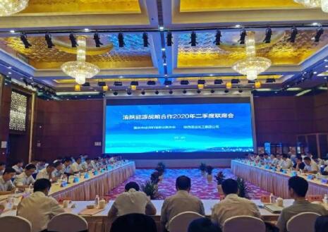 陜渝能源合作破解供需矛盾，今年陜煤入渝598萬噸