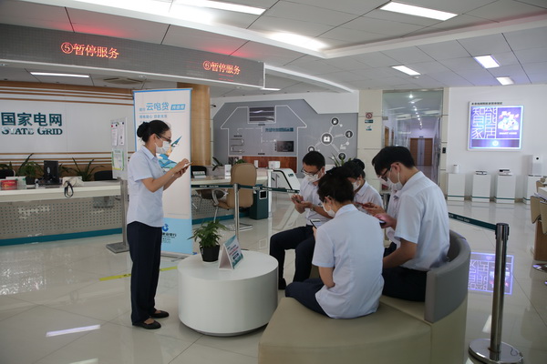 國網(wǎng)寧?？h供電公司：創(chuàng)新開展班組績效競標(biāo) 促公司提質(zhì)增效