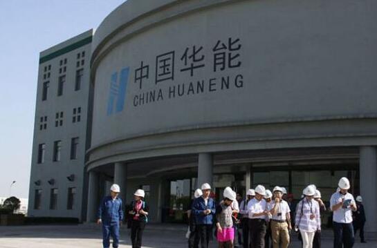 執(zhí)掌華能近兩年，舒印彪“兩線”戰(zhàn)略成果如何?