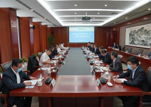 宋海良會見南方電網(wǎng)黨組副書記、董事畢亞雄一行