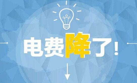 山西3毛一度電，其他煤電怎么活?
