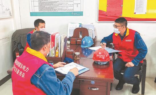 劉磊：守一份責(zé)任，保一方光明