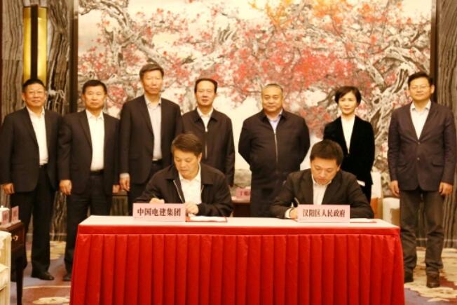 丁焰章拜會(huì)武漢市主要領(lǐng)導(dǎo)并見(jiàn)證簽署合作開發(fā)框架協(xié)議
