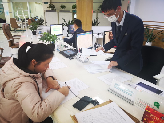 國網(wǎng)寧?？h供電公司全面開展市場化售電業(yè)務辦理