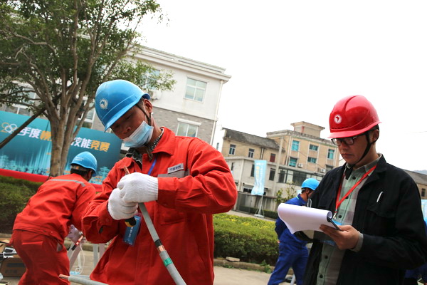 寧?？h雁蒼山電力建設(shè)有限公司：配電高手同場“比武”競爭“電狀元”