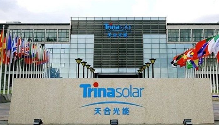 頭部優(yōu)勢明顯、海外增長顯著，天合光能2020年業(yè)績或?qū)⒎? width=