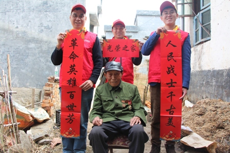 國(guó)網(wǎng)江永縣供電公司：情系抗戰(zhàn)老兵，傳承奉獻(xiàn)精神