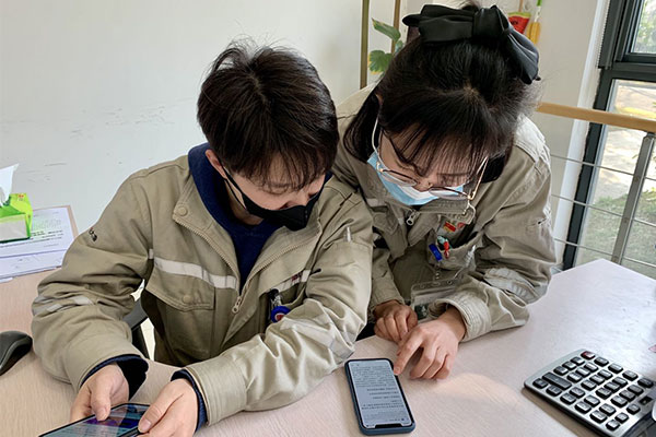 浙江大唐國際江濱熱電巧用“學(xué)習(xí)強國”平臺，激發(fā)黨員學(xué)習(xí)熱潮