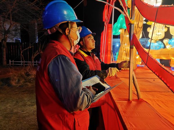 國(guó)網(wǎng)青海黃化化隆縣供電公司:“元宵”保電“接力”進(jìn)行時(shí)