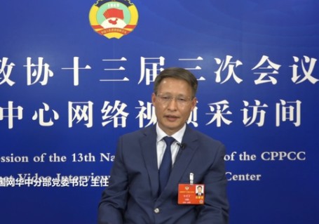 全國(guó)政協(xié)委員，國(guó)家電網(wǎng)有限公司副總經(jīng)濟(jì)師，華中分部主任、黨委書(shū)記陳修言：堅(jiān)持全國(guó)一盤(pán)棋 推動(dòng)能源清潔低碳發(fā)展