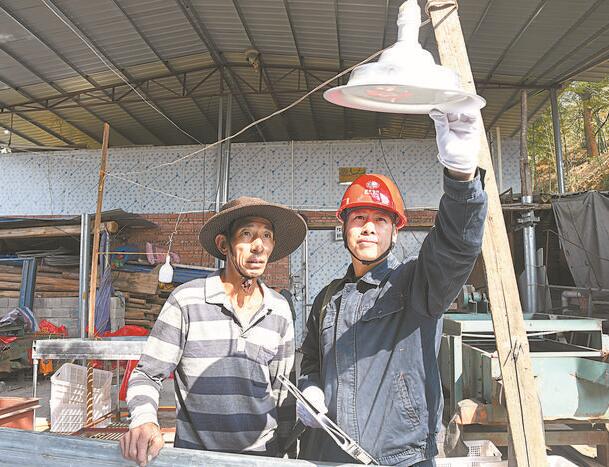 李德青：村民用電滿意，我心里才踏實
