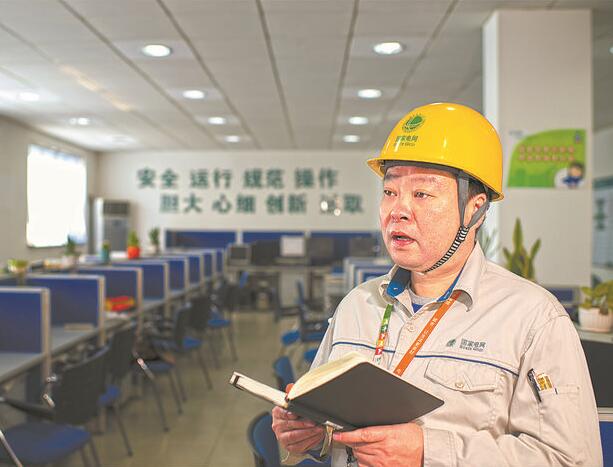他是電網(wǎng)“老班長”，見證浦東30年變遷