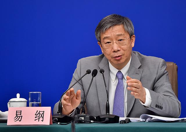 人民銀行行長(zhǎng)易綱：預(yù)計(jì)2030年前，中國(guó)碳減排每年投入2.2萬(wàn)億元