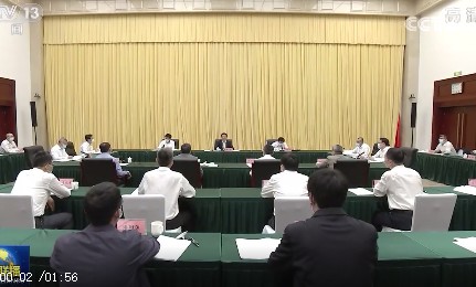 韓正：實現碳達峰碳中和目標，態(tài)度要堅決，時間表、路線圖、施工圖要清晰，嚴控高耗能、高排放項目！