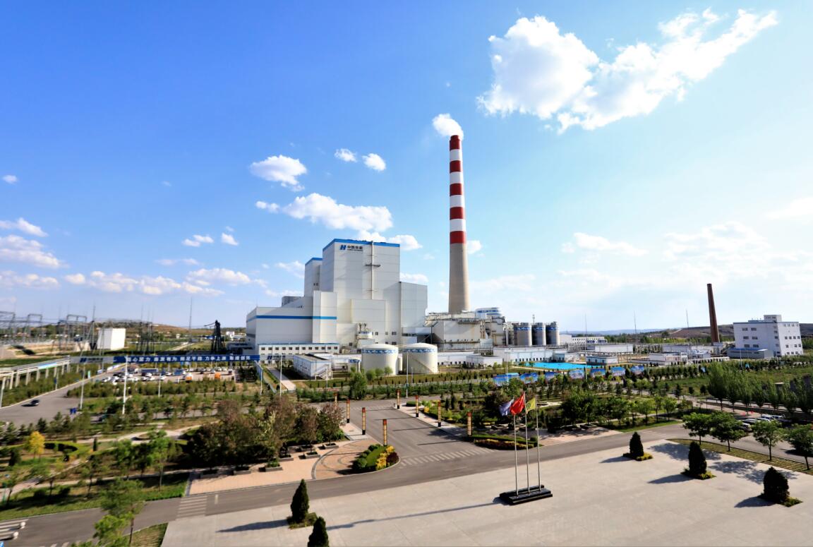 “峁”足干勁，“利”爭上游——華能北方魏家峁煤電有限責(zé)任公司利潤突破10億元