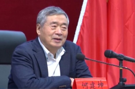 國家氣候變化專委會何建坤：凝聚清華大學(xué)與三峽集團優(yōu)勢，共同服務(wù)雙碳目標(biāo)