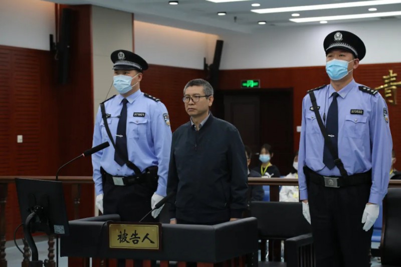 被控受賄7073余萬(wàn)元，國(guó)家能源局原副局長(zhǎng)劉寶華，當(dāng)庭認(rèn)罪