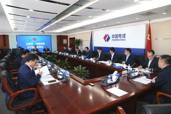 丁焰章與遼寧省委常委、沈陽市委書記王新偉舉行會談