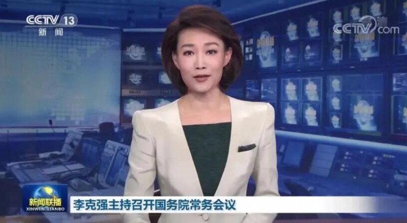 李克強(qiáng)：煤電企業(yè)應(yīng)發(fā)盡發(fā)，提升新能源發(fā)電出力！