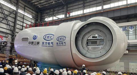 亞洲單機(jī)容量最大風(fēng)電機(jī)組下線(xiàn)