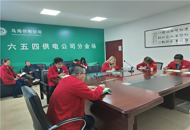 六五四供電公司：乘標(biāo)準(zhǔn)化建設(shè)之風(fēng)，?？蛻?hù)側(cè)規(guī)范用電
