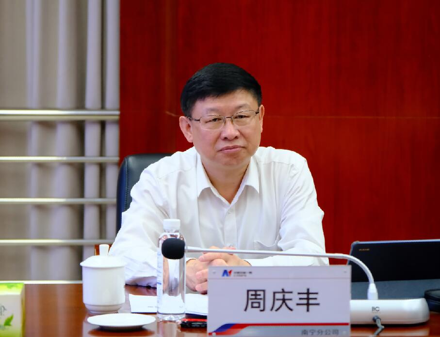 安能集團總經(jīng)理、黨委副書記周慶豐到安能一局檢查調(diào)研