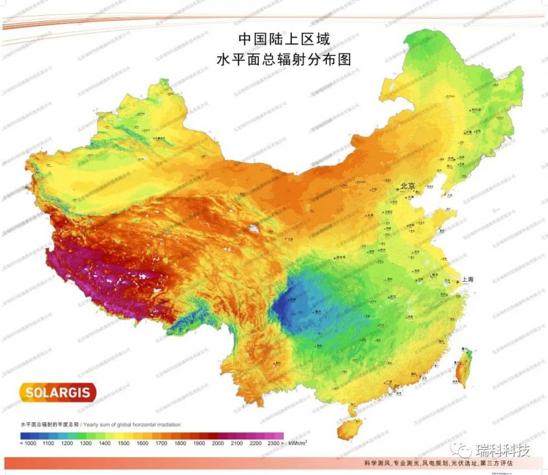 高清收藏！34省級行政區(qū)太陽能資源分布圖譜