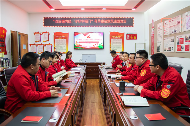 烏海供電公司聯(lián)合黨支部：開展“當好廉內(nèi)助、守好幸福門”傳承廉潔家風主題黨日