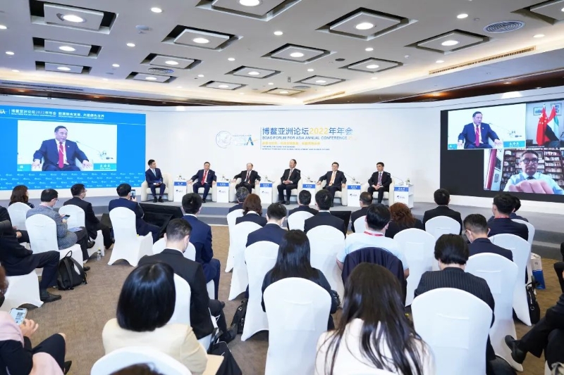 能源融合發(fā)展，共建綠色世界 博鰲亞洲論壇2022年年會(huì)拉開帷幕