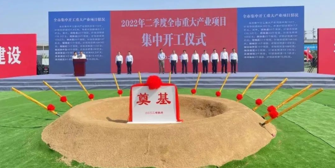 東方日升、晶科、阿特斯同時擴產！