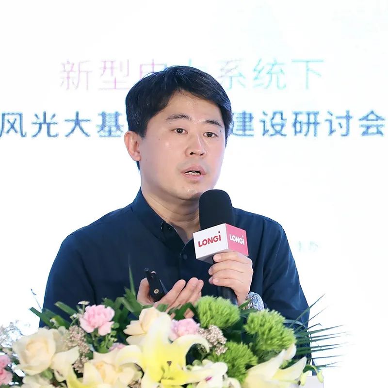 加速新能源基地布局！權(quán)威專家給出多個風(fēng)光大基地建設(shè)思路！