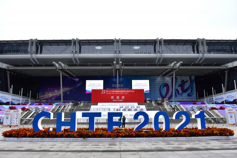 促轉(zhuǎn)型、穩(wěn)供給！ 2022年能源工作指導(dǎo)意見下發(fā)
