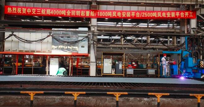 3艘船舶同日開工，海上風電施工安裝神器將“上新”