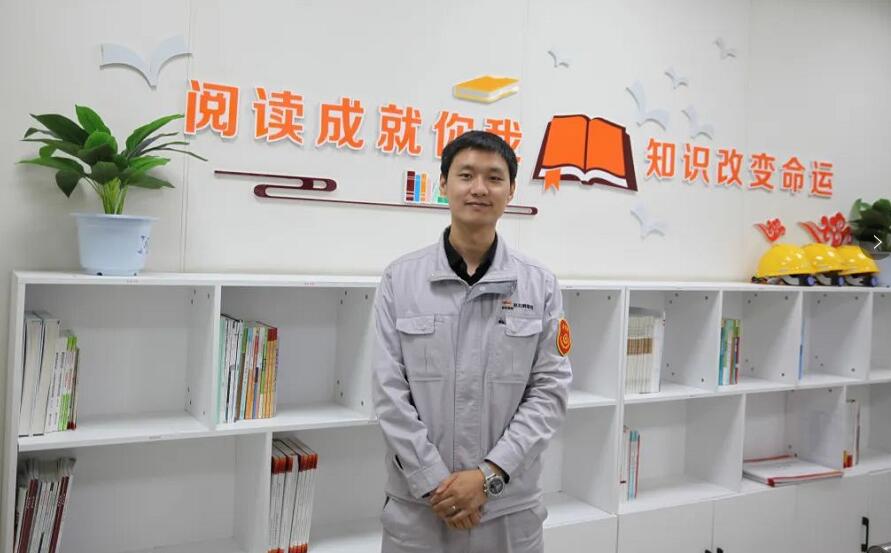 優(yōu)秀！這家煤電企業(yè)運(yùn)行值班員榮獲“陜西省技術(shù)能手”