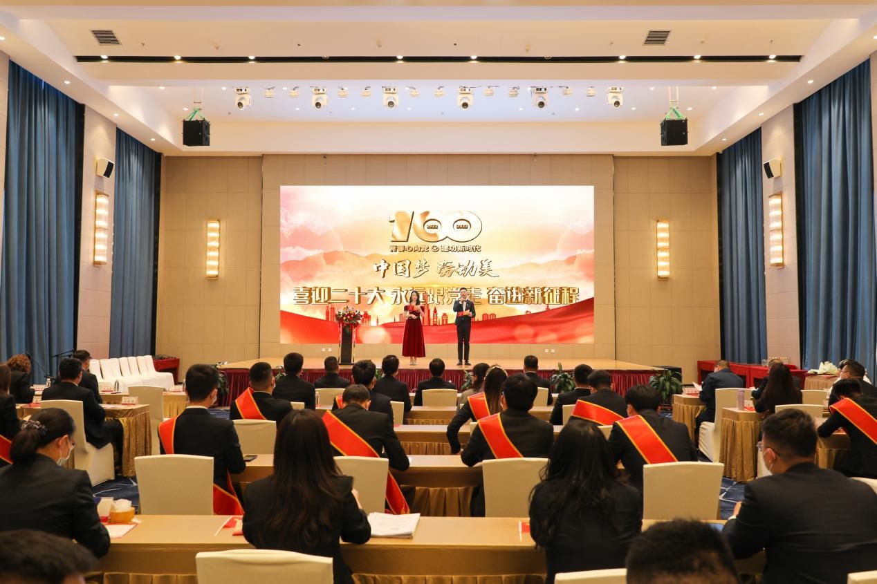 錫林郭勒超高壓供電公司舉辦 “喜迎二十大、永遠(yuǎn)跟黨走、奮進(jìn)新征程”主題活動(dòng)