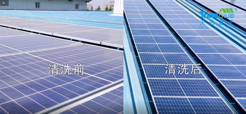 天合智慧：領(lǐng)跑分布式賽道，電站運(yùn)維需要以“質(zhì)”取勝