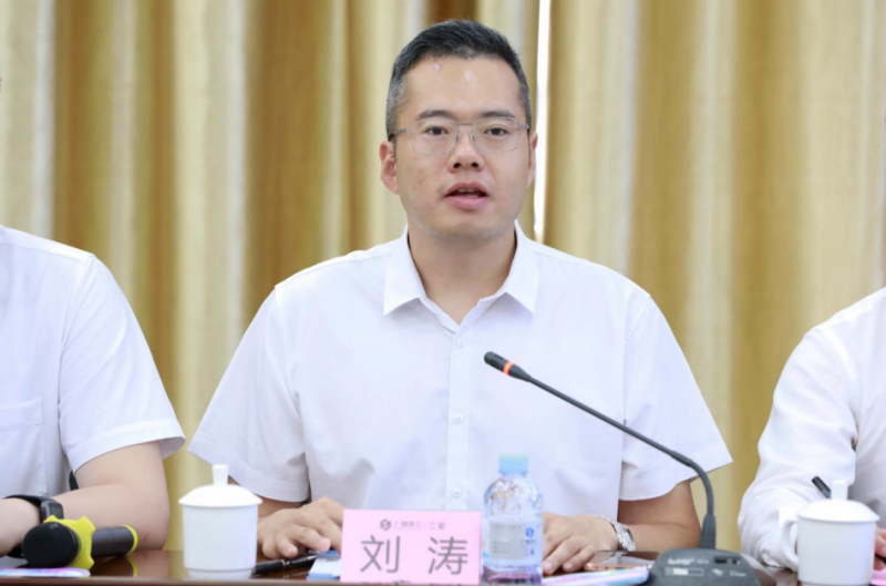 廣西建工二安與華為重磅簽約，未來(lái)將全面合作！