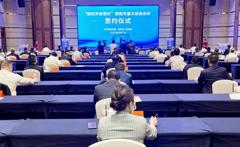 573億！國家能源集團、中能建、三一重能“加碼”風光儲等新能源領域