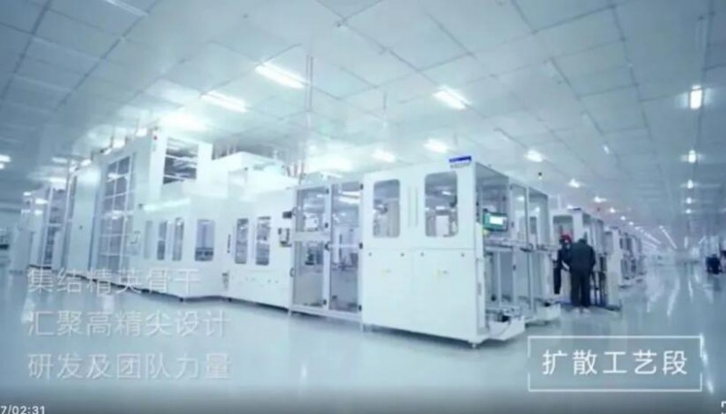 勇摘“桂冠” ！全球首個10GW組件+10GW電池光伏廠正式落成