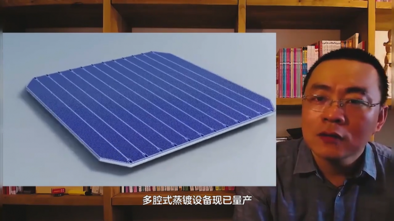 商業(yè)化節(jié)點將至，鈣鈦礦“攪動”光伏下一次降本革命